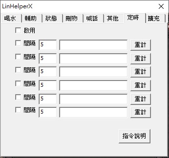 未命名6.jpg