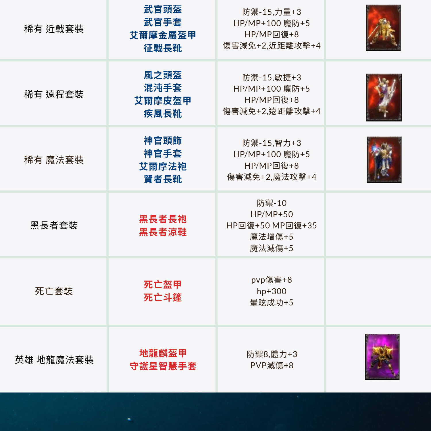 page2.jpg