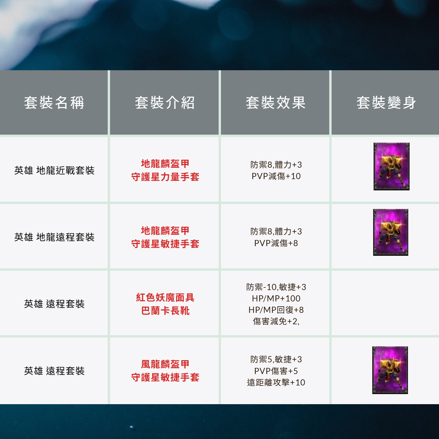page3.jpg