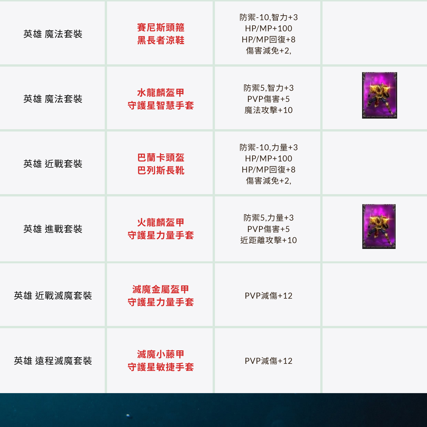 page4.jpg