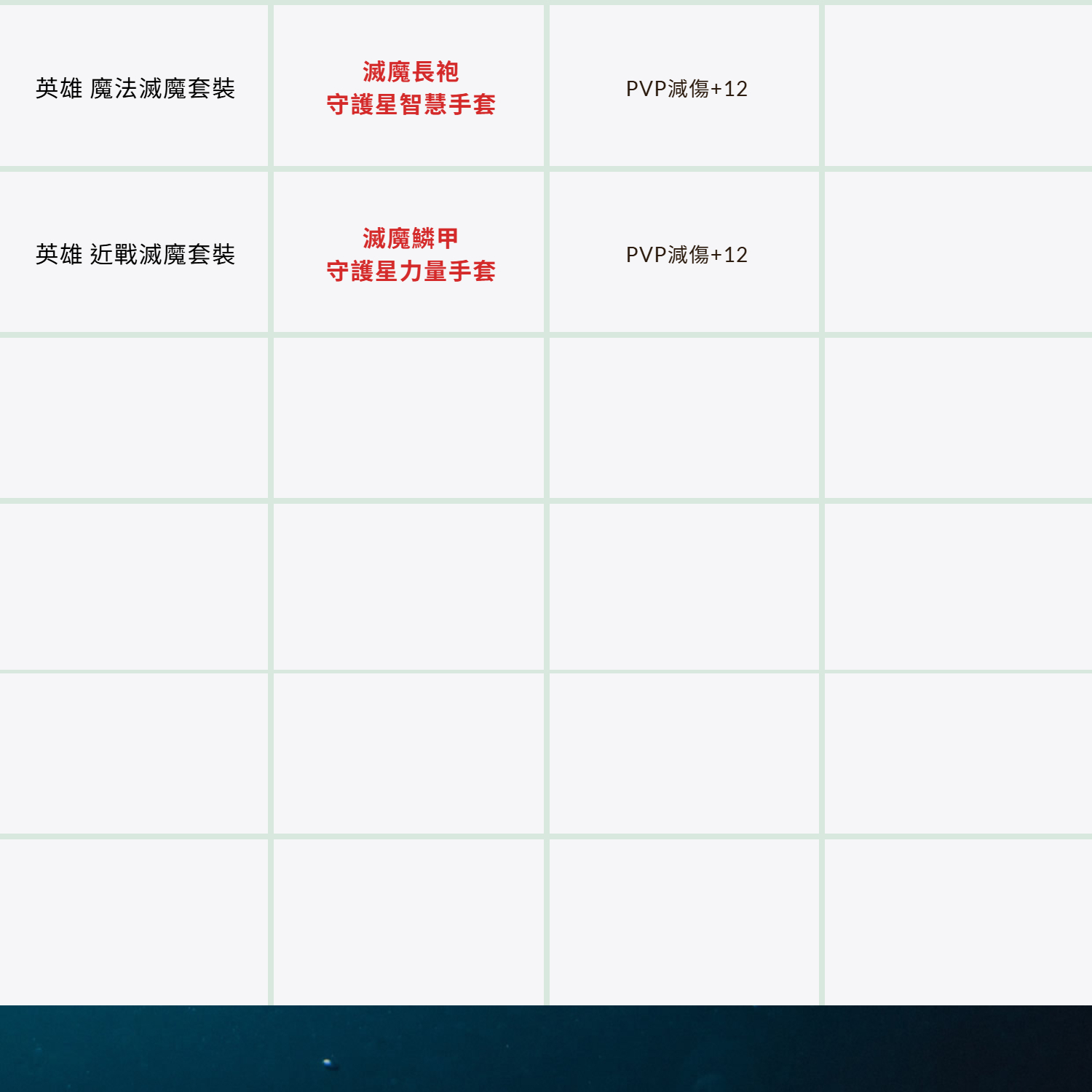 page5.jpg